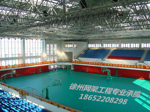 丰县体育场网架结构